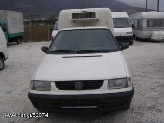 Ψυγείο Volkswagen 1998 CANDY SUPER ΠΡΟΣΦΟΡΑ-thumb-1