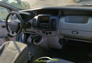 Renault Trafic 2013-thumb-27