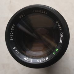 SUPER ORION MACRO LENS 1:4.5 / F=80-200mm