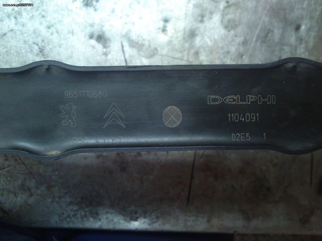 CITROEN XSARA ,C2,C3 1.6 PEUGEOT 206 ,306