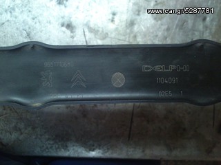 CITROEN XSARA ,C2,C3 1.6 PEUGEOT 206 ,306