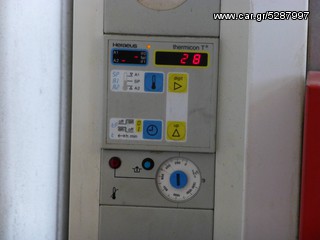 Μηχάνημα 2008-thumb-1