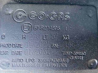 Ford Kuga 2009 2.5 ΑΕΡΙΟ - ΠΡΩΤΟ ΧΕΡΙ - ΔΩΡΟ ΤΕΛΗ 2026-thumb-16
