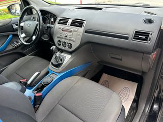 Ford Kuga 2009 2.5 ΑΕΡΙΟ - ΠΡΩΤΟ ΧΕΡΙ - ΔΩΡΟ ΤΕΛΗ 2026-thumb-23
