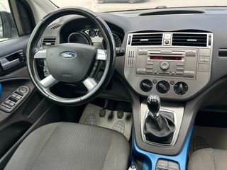 Ford Kuga 2009 2.5 ΑΕΡΙΟ - ΠΡΩΤΟ ΧΕΡΙ - ΔΩΡΟ ΤΕΛΗ 2026-thumb-28