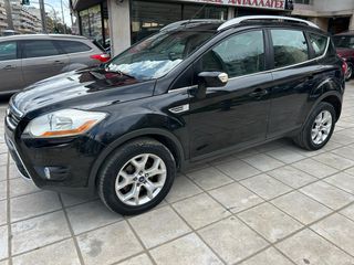 Ford Kuga 2009 2.5 ΑΕΡΙΟ - ΠΡΩΤΟ ΧΕΡΙ - ΔΩΡΟ ΤΕΛΗ 2026-thumb-3
