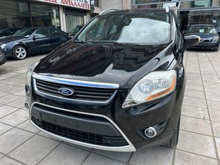 Ford Kuga 2009 2.5 ΑΕΡΙΟ - ΠΡΩΤΟ ΧΕΡΙ - ΔΩΡΟ ΤΕΛΗ 2026-thumb-4