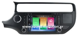 LM DIGITAL X504 KIA RIO 2015>2017 ANDROID9/8core 2 ΧΡΟΝΙΑ ΓΡΑΠΤΗ ΕΓΓΥΗΣΗ www.sound-evolution.gr