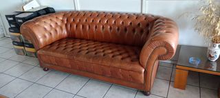 ΚΑΝΑΠΕΣ ΔΕΡΜΑΤΙΝΟΣ