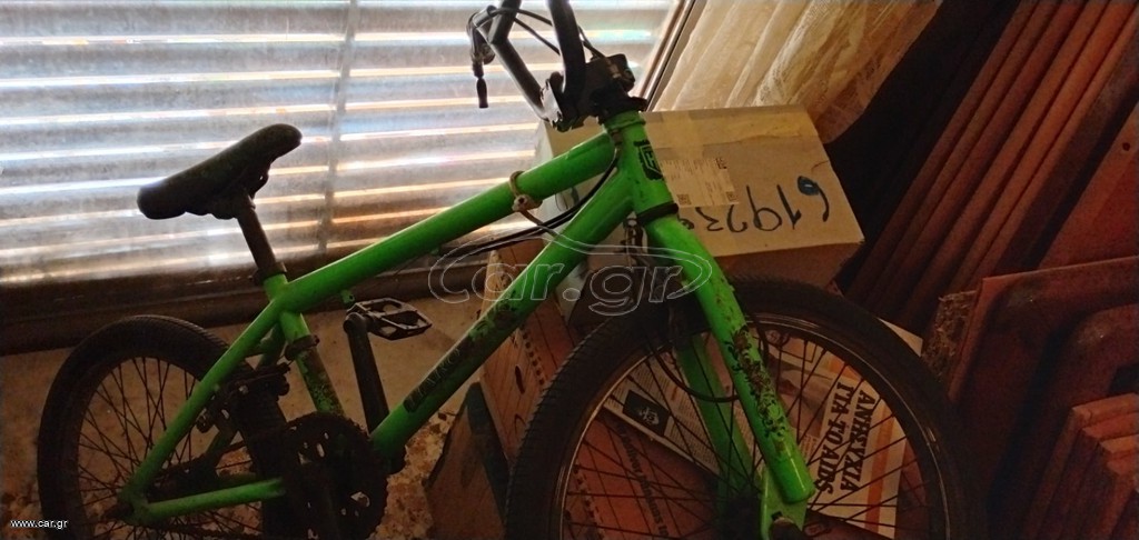BMX Haro 2014