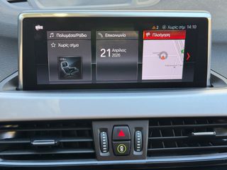 Bmw X1 2021 ADVANTAGE, Navi, LED-thumb-31