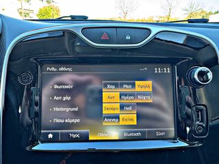 Renault Clio 2016 EURO 6 / 1.5 ΠΕΤΡΕΛΑΙΟ / Eco2 /CRUISE CONTROL-thumb-68