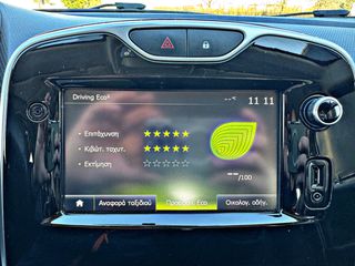 Renault Clio 2016 EURO 6 / 1.5 ΠΕΤΡΕΛΑΙΟ / Eco2 /CRUISE CONTROL-thumb-69