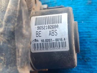 CITROEN C2 C3 9652182680 10.0970-1118.3 ATE 10.0207-0016.4 ABS ΜΟΝΑΔΑ ΦΡΕΝΟΥ
