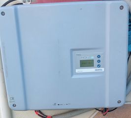 inverter-thumb-1