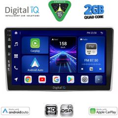 DIGITAL IQ BXC 3028_CPAA (9inc) MULTIMEDIA TABLET for ALFA ROMEO MITO mod. 2008-2018 | Pancarshop