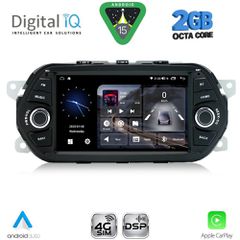DIGITAL IQ BLF 355_CPA (7" DECK) MULTIMEDIA OEM for FIAT TIPO mod. 2015-2023 | Pancarshop