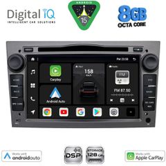 DIGITAL IQ BXF 719GR_CPAA (7" DVD) MULTIMEDIA SYSTEM for OPEL ALL mod. 2004-2012 (GREY) | Pancarshop