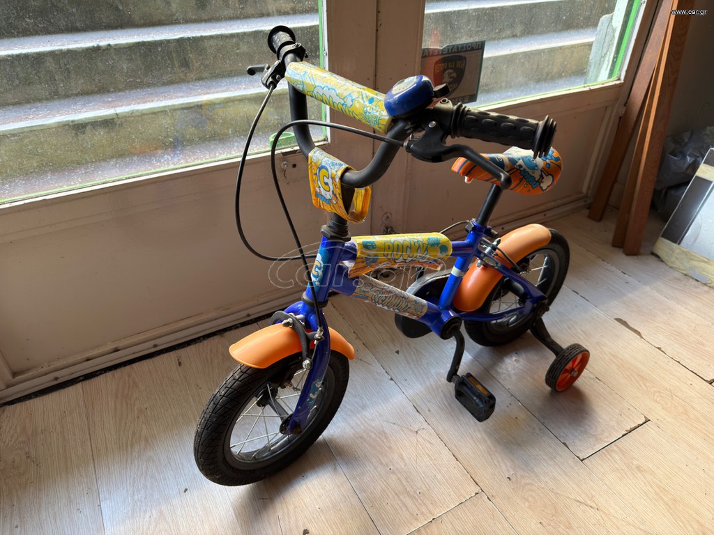 All - Mountain Clermont 2024 Bmx
