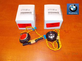 ΗΧΕΙΑ ΣΕΤ MINI COOPER F56 F57 / Harman Kardon  ''BMW Βαμβακάς''