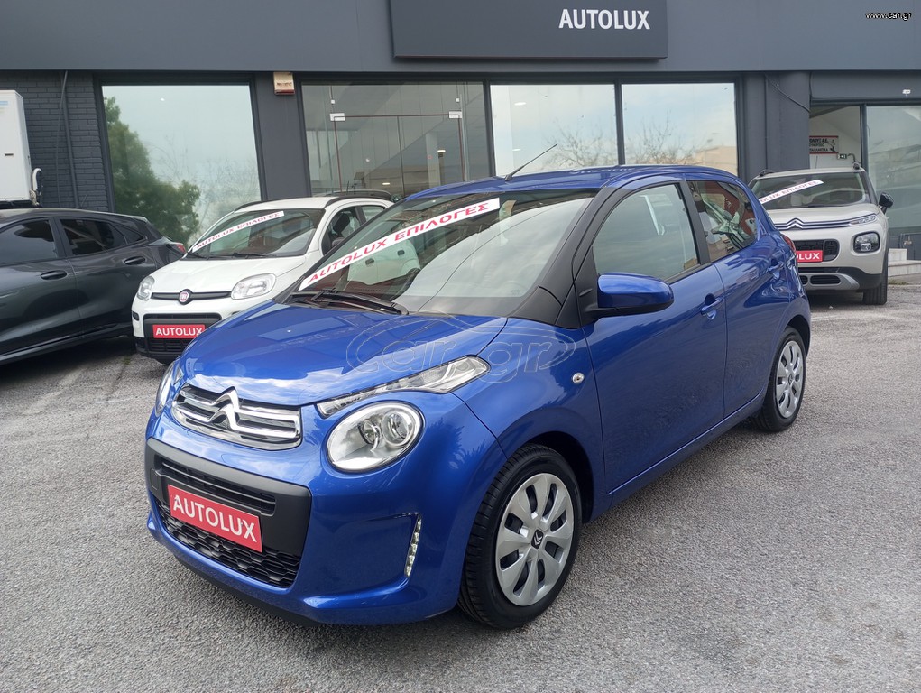 Citroen C1 2021 vti- iTouch