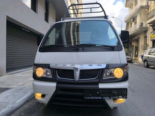 Piaggio Porter 2015 PORTER-thumb-4