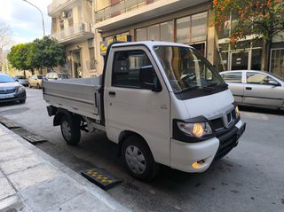 Piaggio Porter 2015 PORTER-thumb-5