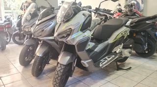 Daytona Virtus 300 2025 VIRTYS 300 ABS
