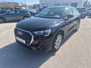 Audi Q3 2021 SPORTBACK 45 TFSIe HYBRID PLUG IN