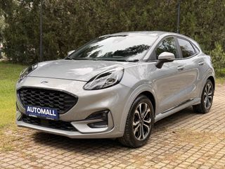 Ford Puma 2021 #ΠΡΟΣΦΟΡΑ ΕΒΔΟΜΑΔΑΣ #ST LINE #HYBRID #ΚΑΙΝΟΥΡΙΑ ΕΛΑΣΤΙΚΑ