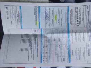 Nissan Navara 2006 D22-thumb-9