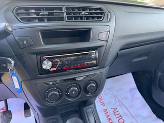 Citroen C-Elysee 2020 1500€ ΠΡΟΚΑΤΑΒΟΛΗ ΓΡΑΜΜΑΤΙΑ ΜΕ   ΔΟΣΕΙΣ ΧΩΡΙΣ ΤΡΑΠΕΖΕΣ-thumb-20