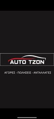 Mini Cooper D 2016 DIESEL AUTOMATIC-thumb-29