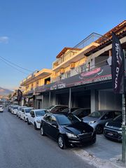 Mini Cooper D 2016 DIESEL AUTOMATIC-thumb-31