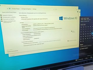 Υπολογιστής με κουτί HP-thumb-3