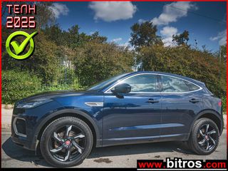 Jaguar E-Pace 2021 ΠΡΟΣΦΟΡΑ! FACE LIFT D165 FWD R-Dynamic! PANORAMA 6SPEED