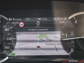 Jaguar E-Pace 2021 ΠΡΟΣΦΟΡΑ! FACE LIFT D165 FWD R-Dynamic! PANORAMA 6SPEED-thumb-36