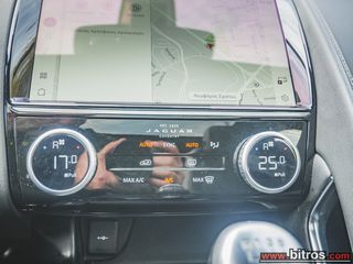 Jaguar E-Pace 2021 ΠΡΟΣΦΟΡΑ! FACE LIFT D165 FWD R-Dynamic! PANORAMA 6SPEED-thumb-31