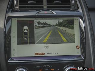 Jaguar E-Pace 2021 ΠΡΟΣΦΟΡΑ! FACE LIFT D165 FWD R-Dynamic! PANORAMA 6SPEED-thumb-34