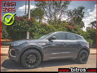 Jaguar E-Pace 2021 ΠΡΟΣΦΟΡΑ! FACE LIFT D165 FWD R-Dynamic! PANORAMA 6SPEED
