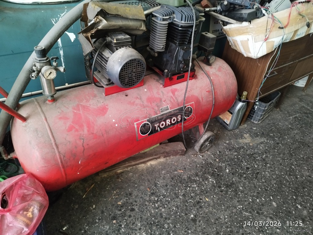 200λιτ.