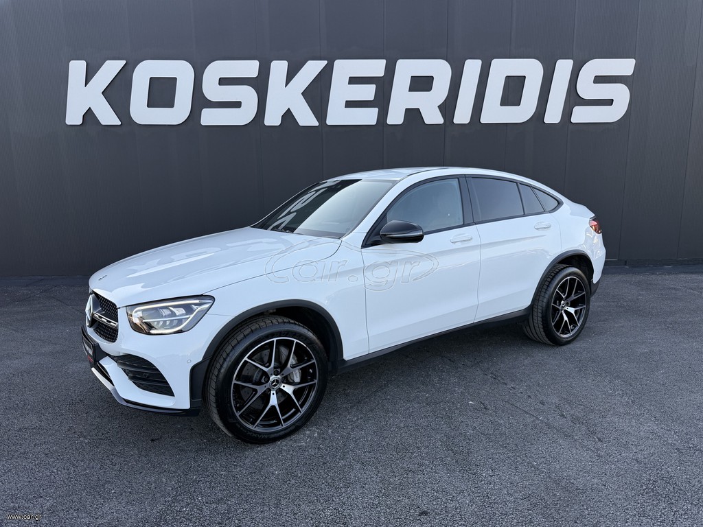 Mercedes-Benz GLC 300 2021 EQ POWER PLUG IN-4MATIC-FULL EXTRA ΜΕ ΚΟΤΣΑΔΟΥΡΑ-ΚΛΕΙΣΜΕΝΟ