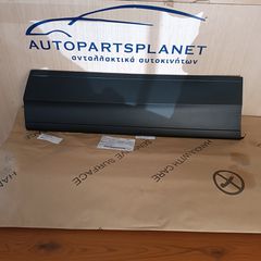 VW TROC 17- 2GA854950T9B9