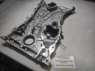 HONDA	ΚΑΘΡΕΠΤΗΣ ΜΗΧΑΝΗΣ ΕΞΩ ΚΟΜΜΑΤΙ	11410PNC000	ACCORD,CRV ,CIVIC,INTEGRA