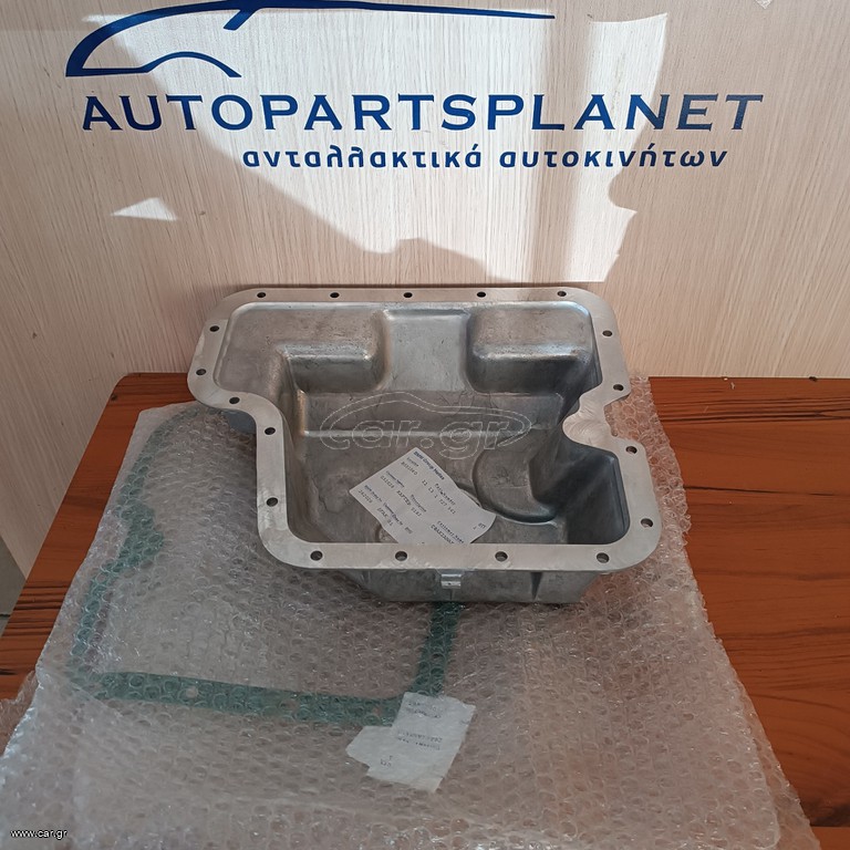 BMW E34 11131727561