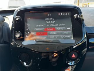Peugeot 108 2020 FULL EXTRA !!!CABRIO!!! !!!49.000KM!!!-thumb-19