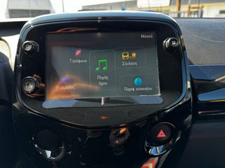 Peugeot 108 2020 FULL EXTRA !!!CABRIO!!! !!!49.000KM!!!-thumb-21
