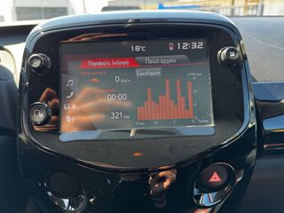 Peugeot 108 2020 FULL EXTRA !!!CABRIO!!! !!!49.000KM!!!-thumb-22