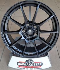 ΒΑΡΔΑΚΩΣΤΑΣ SPARCO ASSETO GARA BLACK 17''