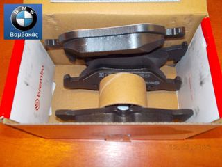 ΤΑΚΑΚΙΑ BMW E81 E87 E90 E91 E92 E93 E84 /// 300 Χ 20 /// ΟΠΙΣΘΙΑ / BREMBO ''BMW Bαμβακας''
